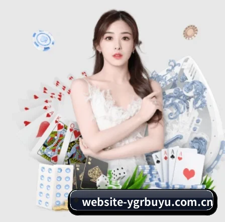 YGR捕鱼 APP 界面 - ygrbuyu